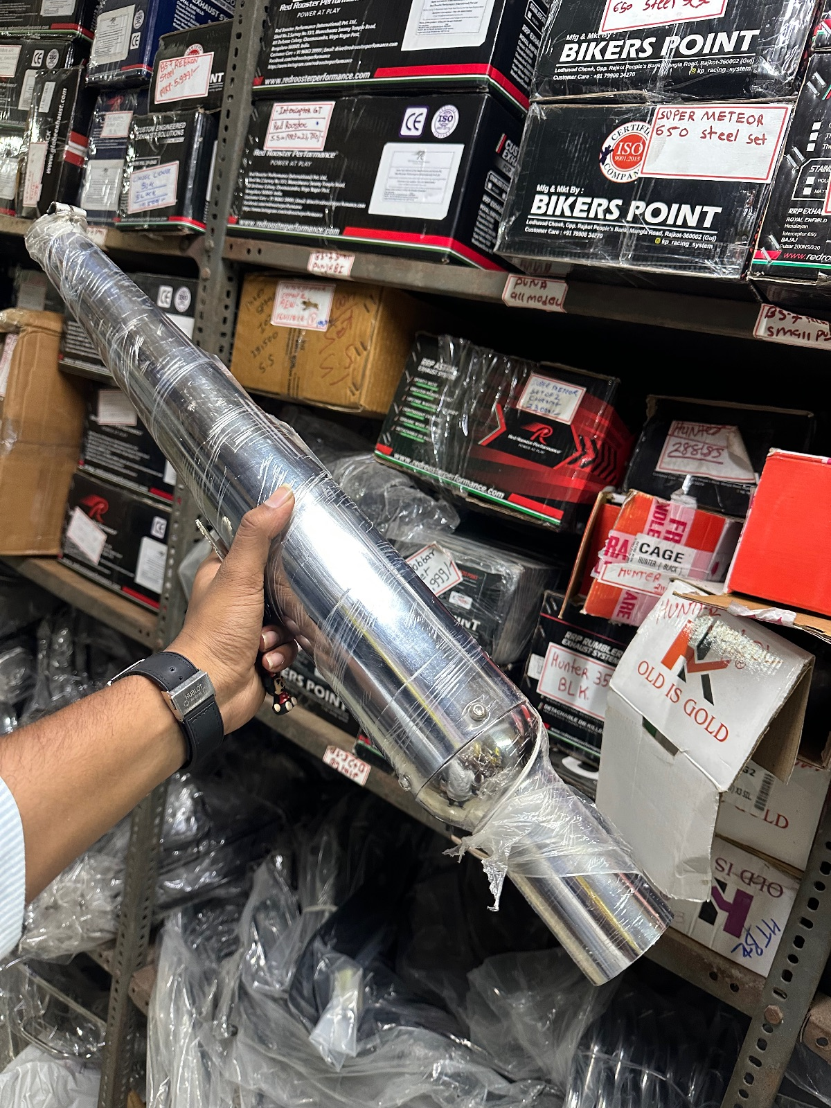 AEW Gold Star Silencer