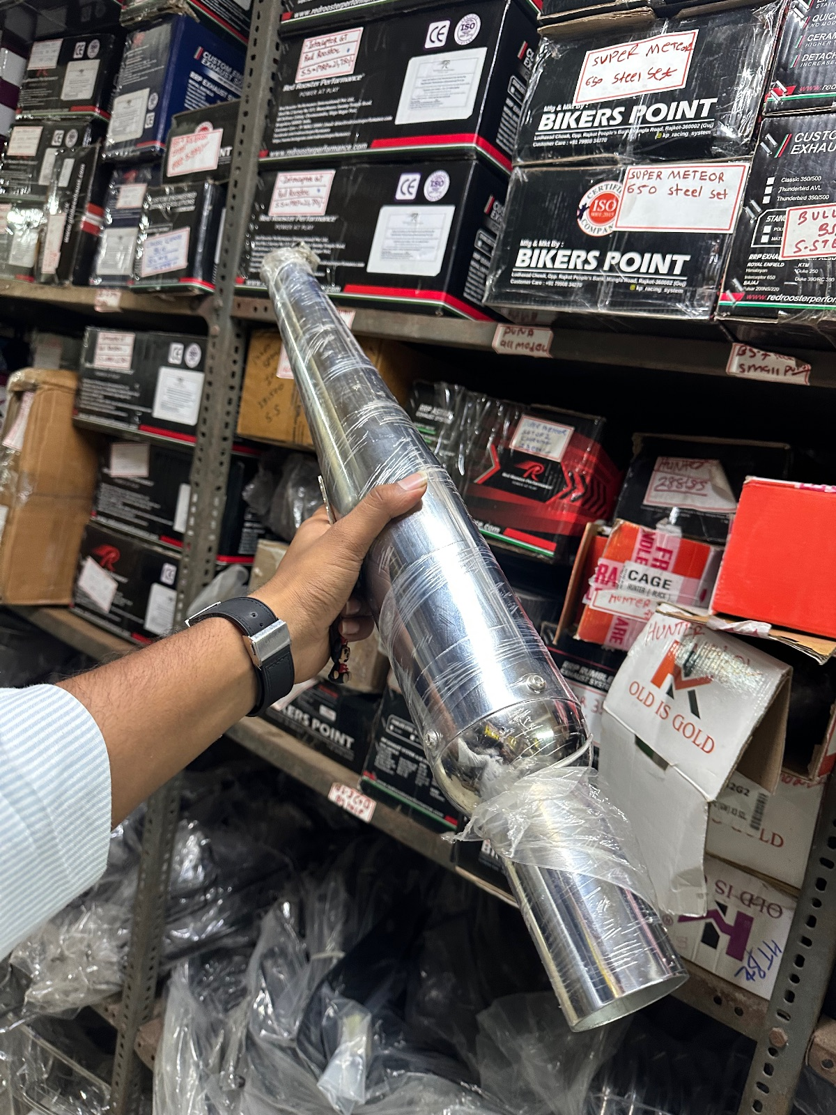 AEW Gold Star Silencer