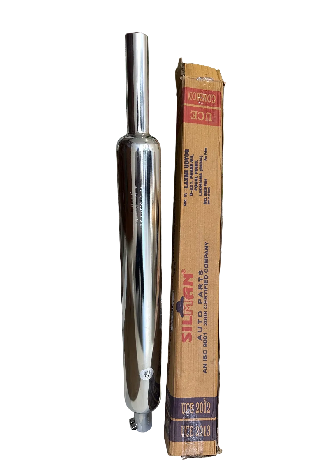 Long Patyala Silman (Small-Mouth)